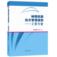 ��˷�F·���g(sh��)����Ҏ(gu��)�t��������(w��)���I(y��)