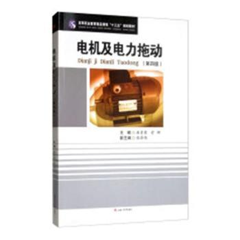 늙C(j��)������τ�(d��ng)�����İ棩