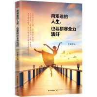 ���D�y��������ҲҪƴ�Mȫ�����  