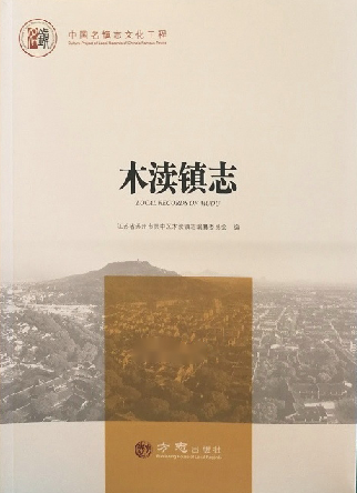 �Ї�(gu��)���(zh��n)־����(sh��) ľ�^�(zh��n)־