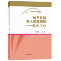 ��˷�F·���g(sh��)����Ҏ(gu��)�t������늌��I(y��)