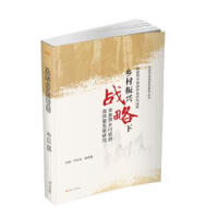 �l(xi��ng)�����d��(zh��n)�����ҽ��l(xi��ng)�����θ��|(zh��)���l(f��)չ�о�