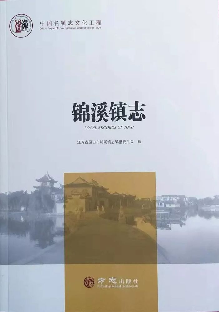 �Ї�(gu��)���(zh��n)־���� �\Ϫ�(zh��n)־