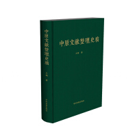 ��ԭ�īI(xi��n)����ʷ��