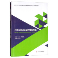 ��܇�\(y��n)���Ԅӿ���ϵ�y(t��ng)