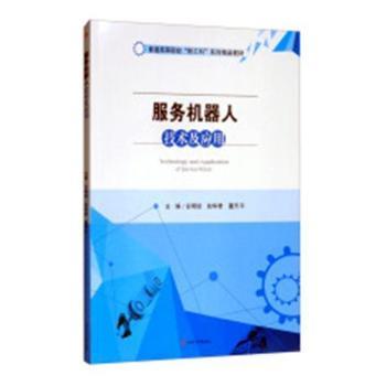 ����(w��)�C���˼��g(sh��)����(y��ng)��