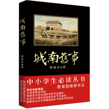 ��С�W(xu��)�����x�����������f��