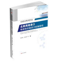 �������۸ۿ���������(y��ng)朄�(d��ng)���C(j��)���о�