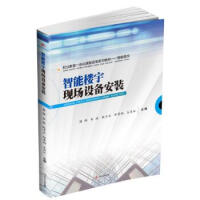 ���ܘ���F(xi��n)��(ch��ng)�O(sh��)�䰲�b