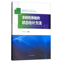 �Ǿ���ϵ�y(t��ng)�Ġ�B(t��i)��Ӌ(j��)����