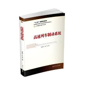 ������܇�Ƅ�ϵ�y(t��ng)