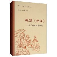 ���x��Փ�Z(y��)���������Ӻ����ĵ��ӂ�