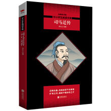 ��С�W(xu��)����x�Ď죺˾�R�w��