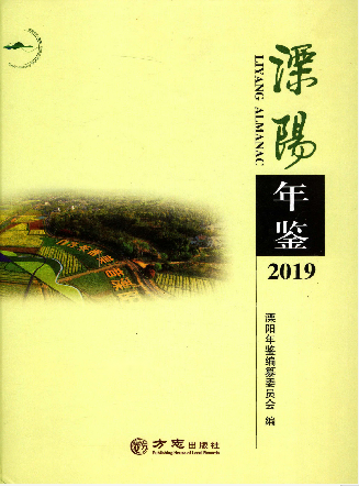 ������b2019