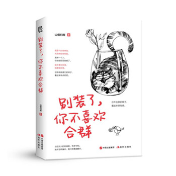 �e�b�����㲻ϲ�g��Ⱥ 