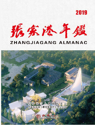 ���Ҹ����b2019