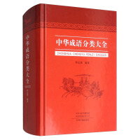 ���A���Z���ȫ