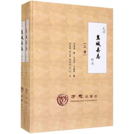 ��������ǿh־����ע ����