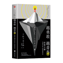 Խ�¸�Խ�ഺ����(j��ng)�I(y��ng)֮��(xi��)�o���p�˵ğ�Ѫ��ʾ��2019��