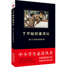 ��С�W(xu��)�����x�������˲�����w�ı�