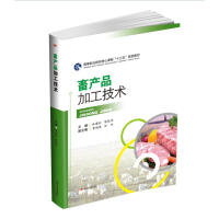 ��a(ch��n)Ʒ�ӹ����g(sh��)