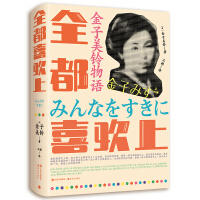 �����������Z(y��)��ȫ��ϲ�g��  