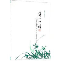 �������b������ƪ����2�棩