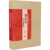 ������Փ����Ԋ���Ї��v�����������䱾��κ������