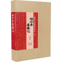 �O��������ӛ���Ї��v�����������䱾��κ������