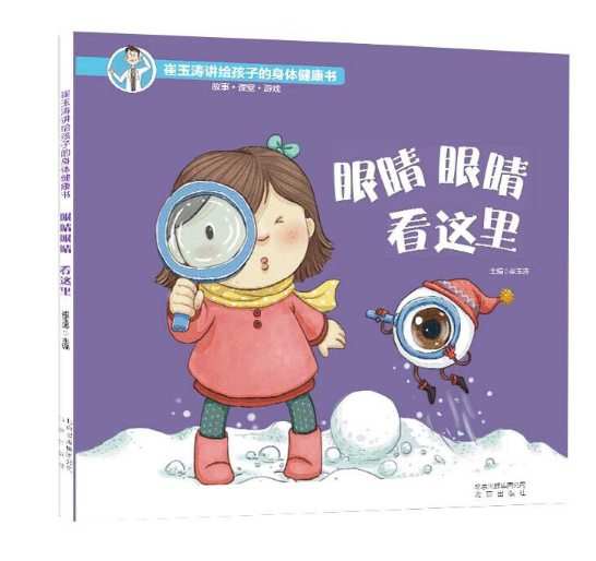 ������v�o���ӵ����w������   �۾��۾�  ���@��