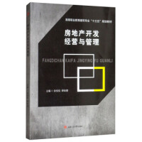 ���خa(ch��n)�_�l(f��)��(j��ng)�I�c����