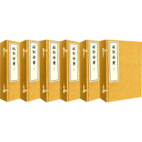 �P(gu��n)��ȫ��(sh��)��6��42��(c��)��