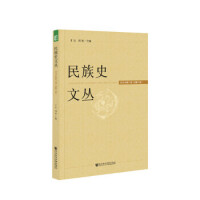 ����ʷ�ą�