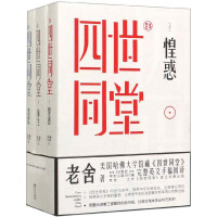 ����ͬ�ã��㱾��ȫ����  