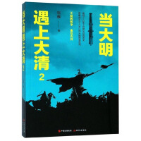 ��(d��ng)�������ϴ���2  