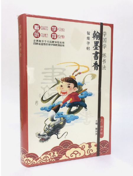 �W(xu��)���W(xu��) ������������ī���㡱�����������������꼉��