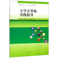 ��W(xu��)Ӌ(j��)��C(j��)��(sh��)�`ָ��(d��o)