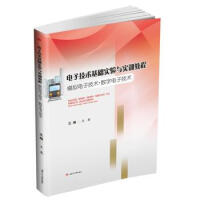 ��Ӽ��g���A����c��Ӗ�̳̣�ģ�M��Ӽ��g����(sh��)����Ӽ��g��