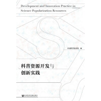 �����YԴ�_�l(f��)�c��(chu��ng)���`