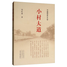 �Lƪ����ČW(xu��)-С����