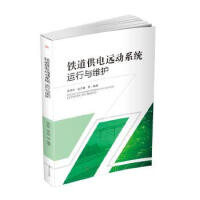 �F������h(yu��n)��ϵ�y(t��ng)�\(y��n)���c�S�o(h��)