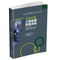 AutoCAD�����L�D���`Ӗ��