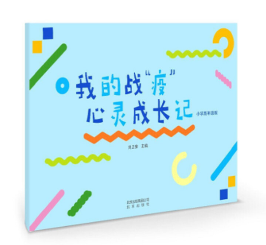 ���ҵđ�(zh��n)���ߡ����`���Lӛ С�W���꼉�桷���W���Õ���