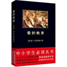 ��С�W�����x�������۵Ľ���