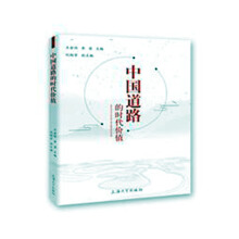 �Ї���·�ĕr���rֵ                                                              