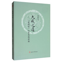 ���֮�����������½�(j��ng)������˼����̽