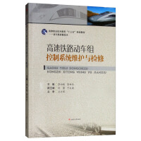 �����F·��(d��ng)܇�M����ϵ�y(t��ng)�S�o(h��)�c�z��