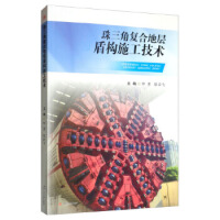 �����Ǐ�(f��)�ϵ،Ӷܘ�(g��u)ʩ�����g(sh��)