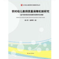 �r(n��ng)���׃��̎��|(zh��)�����ϙC(j��)���о����������F���ռ��W(xu��)ǰ�����M(j��n)���е��{(di��o)��