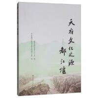 �츮�Ļ�֮Դ����������